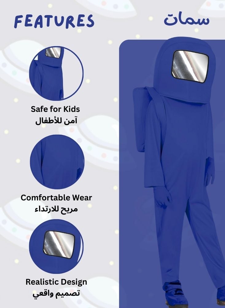 بريميم زيّ بلو من لعبة أمونغ أس للأطفال والكبار – زيّ كامل للجسم لشخصية كرتونية من اللعبة مع قناع للوجه مناسب للأزياء التنكرية - Image 2